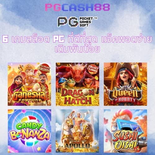 สล็อต 1558